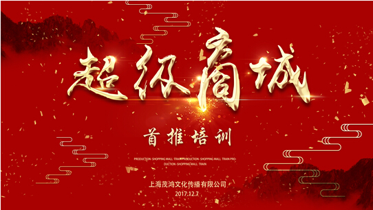 行業(yè)首創(chuàng)1.jpg