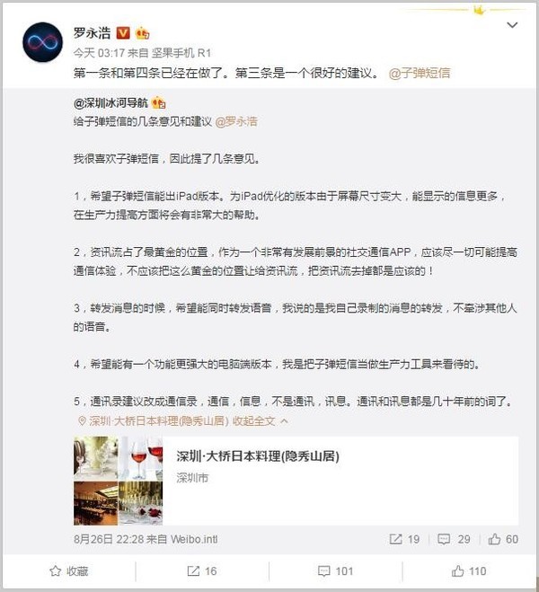 文化5.jpg
