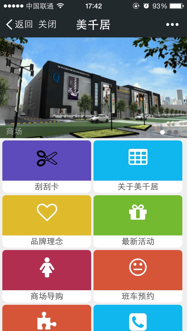 17-56-50-62-1.png