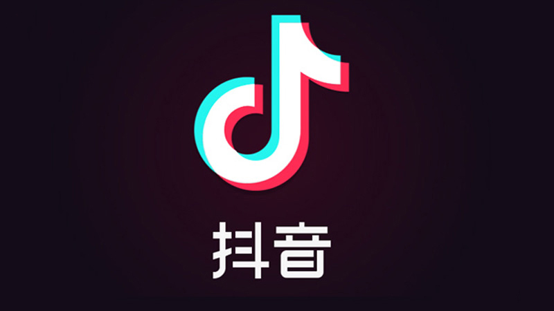 茂鴻抖音代運(yùn)營(yíng)
