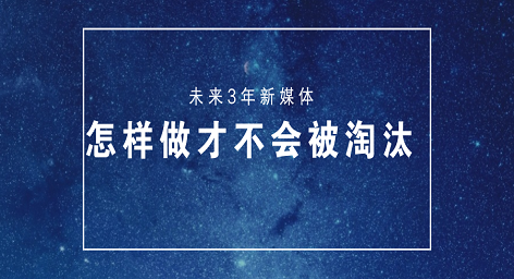 默認(rèn)標(biāo)題_公眾號封面首圖_2019.05.13 (1).png
