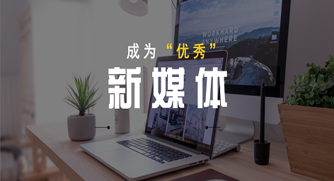默認標題_公眾號封面首圖_2019.05.21.png