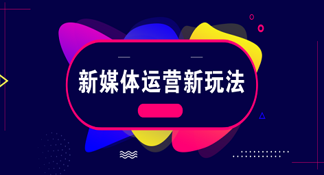 默認(rèn)標(biāo)題_公眾號(hào)封面首圖_2019.05.22.png