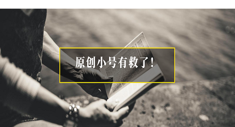 默認標題_公眾號封面首圖_2019.05.27.png
