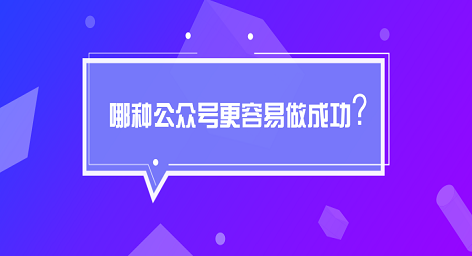 默認標題_公眾號封面首圖_2019.05.27 (1).png