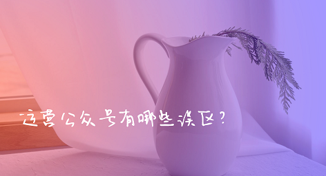 默認(rèn)標(biāo)題_電腦壁紙_2019.05.29 (1).png