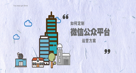 默認(rèn)標(biāo)題_公眾號(hào)封面首圖_2019.05.31.png