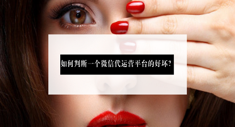 默認標題_公眾號封面首圖_2019.05.31 (1).png