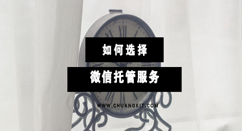 默認標題_公眾號封面首圖_2019.06.03.png