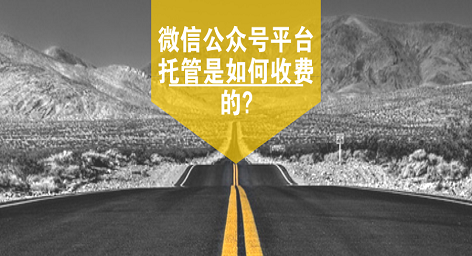 默認(rèn)標(biāo)題_公眾號封面首圖_2019.06.04.png