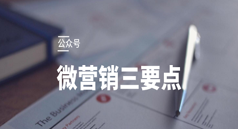 默認(rèn)標(biāo)題_公眾號(hào)封面首圖_2019.06.04.png