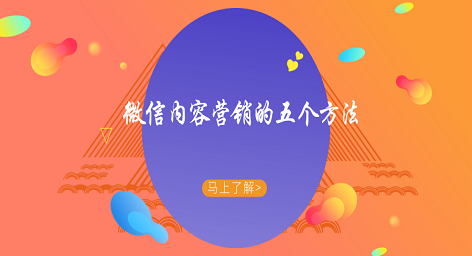 默認(rèn)標(biāo)題_公眾號(hào)封面首圖_2019.06.05.png