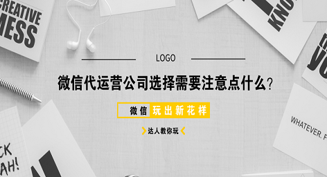 默認標(biāo)題_公眾號封面首圖_2019.06.05 (1).png