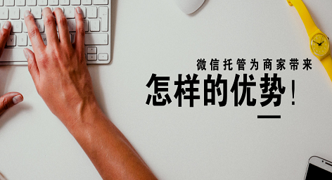 默認(rèn)標(biāo)題_公眾號(hào)封面首圖_2019.06.06.png