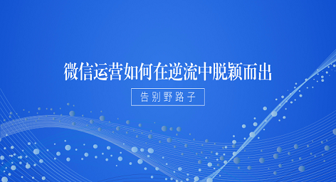 默認(rèn)標(biāo)題_公眾號(hào)封面首圖_2019.06.10.png