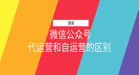 默認(rèn)標(biāo)題_公眾號(hào)封面首圖_2019.06.11.png