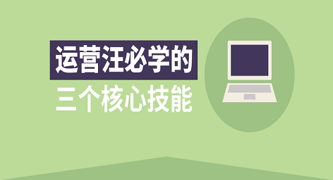 默認標題_公眾號封面首圖_2019.06.11 (1).png