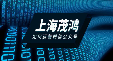 默認(rèn)標(biāo)題_公眾號封面首圖_2019.06.12.png