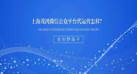 默認(rèn)標(biāo)題_公眾號(hào)封面首圖_2019.06.17.png