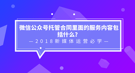 默認標題_橫版海報_2019.06.17.png