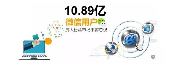 微信圖片_11111111111.png