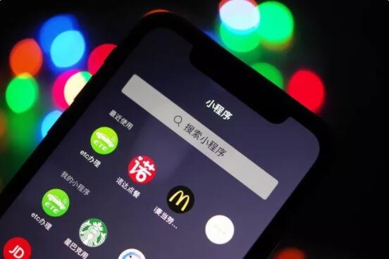 微信小程序排名關(guān)鍵詞優(yōu)化