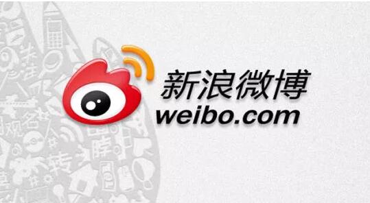 微博活躍度增加
