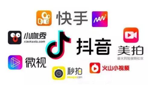 爆款短視頻文案技巧