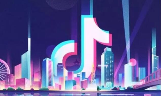 抖音的營銷模式