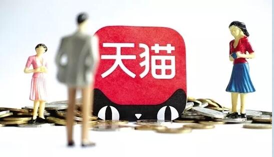網(wǎng)店代運營和賣家運營的區(qū)別