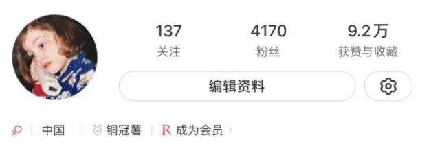 小紅書推薦機(jī)制算法