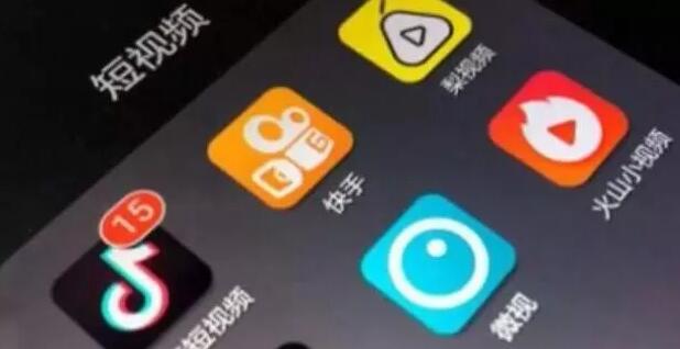 抖音創(chuàng)意文案技巧