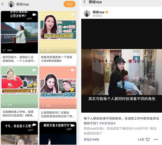 微信視頻號(hào)內(nèi)容推薦