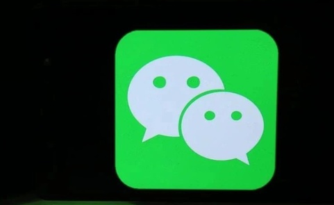 微信視頻號(hào)內(nèi)容推薦
