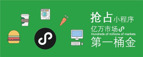 微信B.jpg