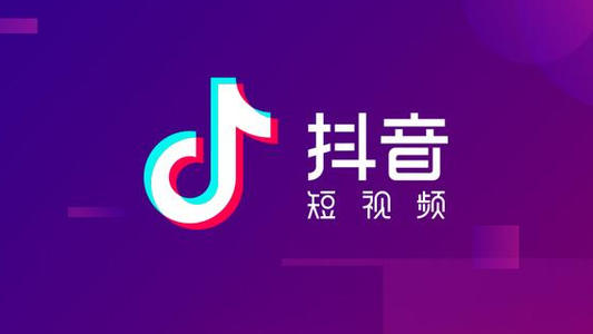 短視頻推廣gp=0.jpg