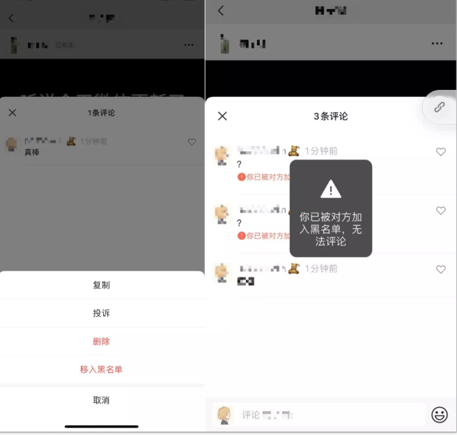 微信視頻號(hào)運(yùn)營(yíng)技巧