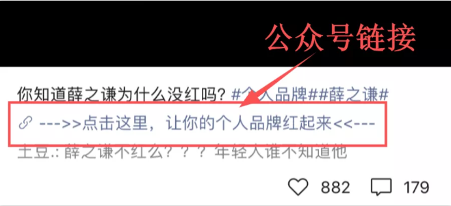微信視頻號(hào)運(yùn)營(yíng)技巧