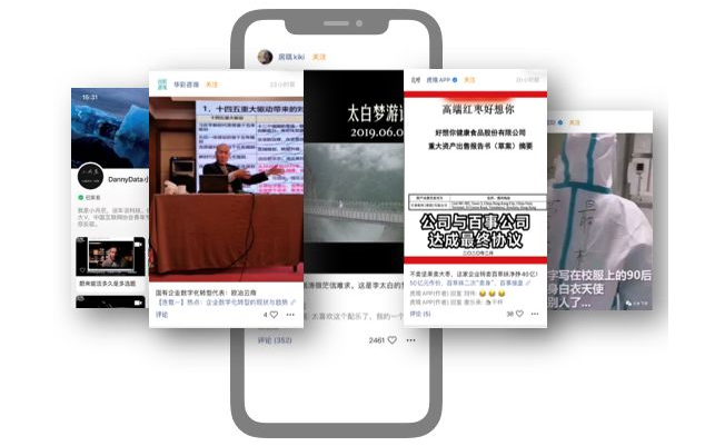 視頻號(hào)運(yùn)營引流技巧