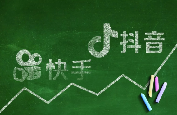 短視頻產(chǎn)品競品分析