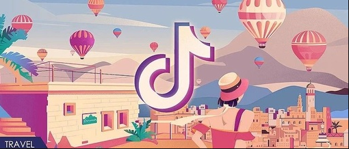 抖音直播帶貨技巧