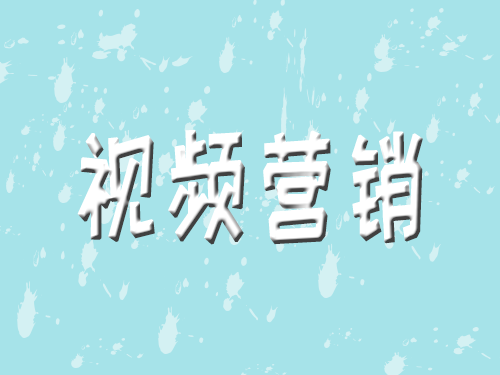 M2.png