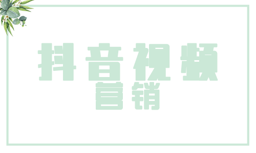 M8.png