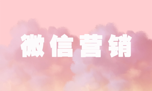 M5.png