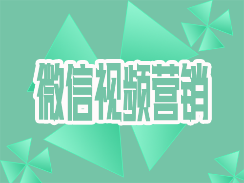 M11.png