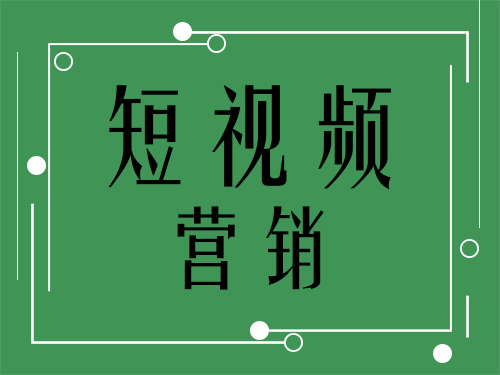 M10.png