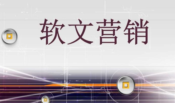M2.png