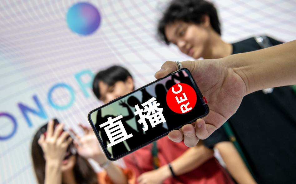 淘寶直播推廣引流方法
