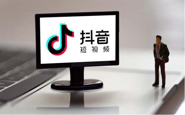 抖音營(yíng)銷(xiāo)策略