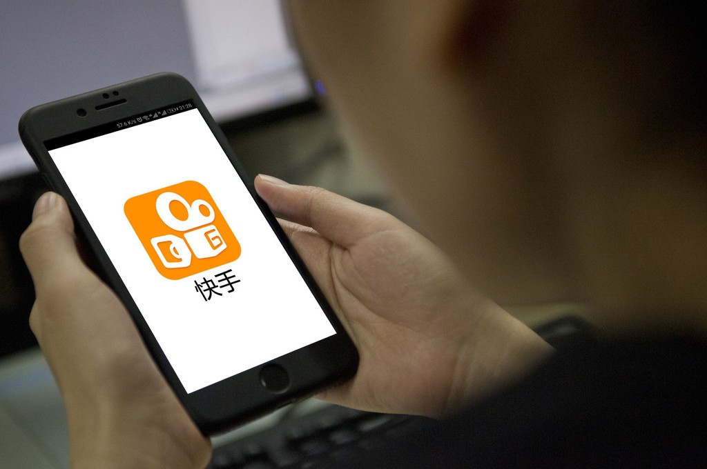 短視頻廣告推廣